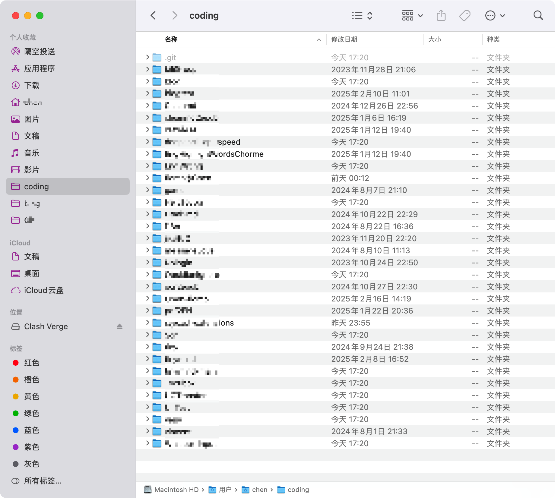 CodingPage.png